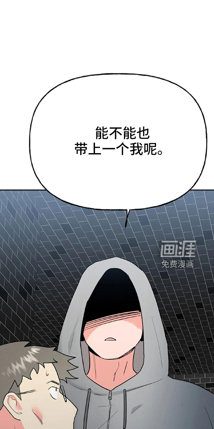 第49话0