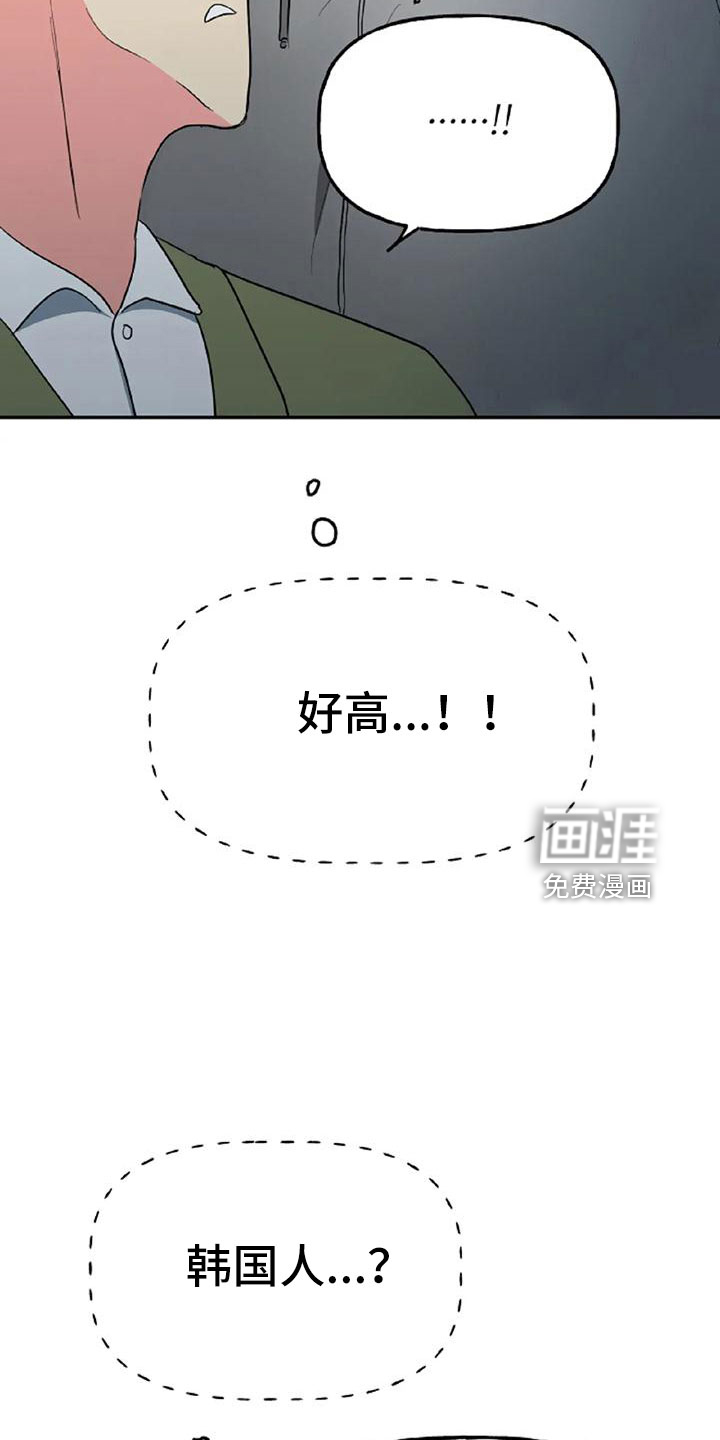 第49话1