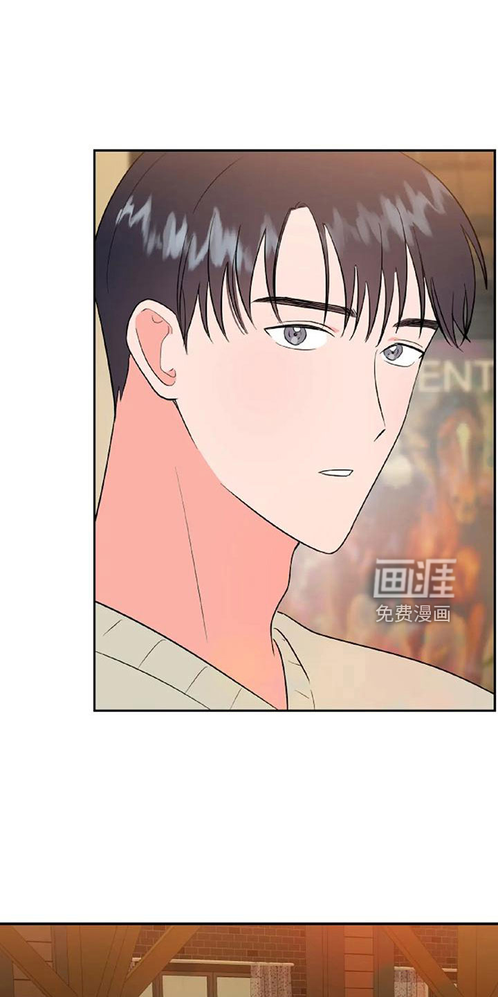 第49话21