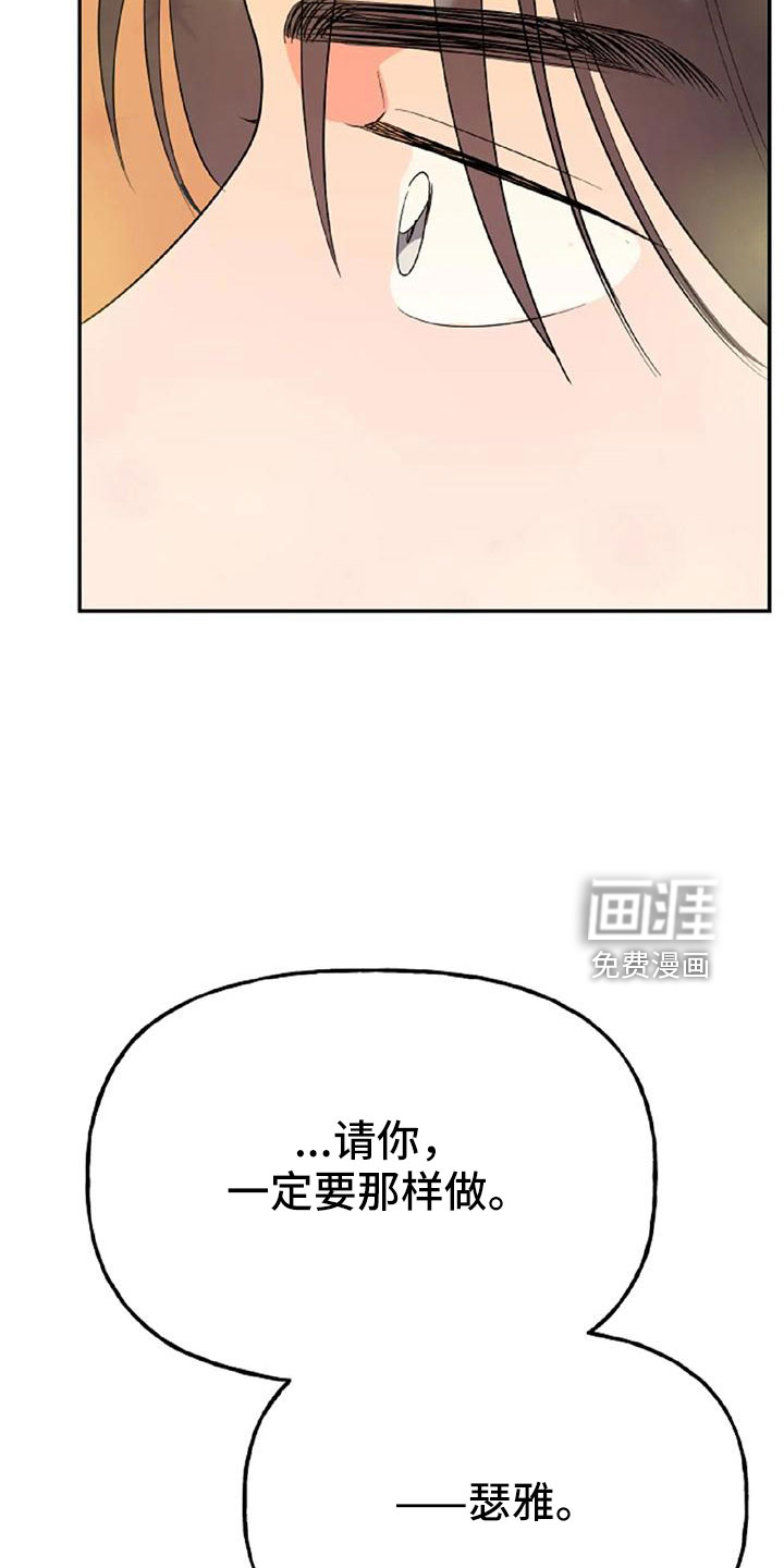 第49话36