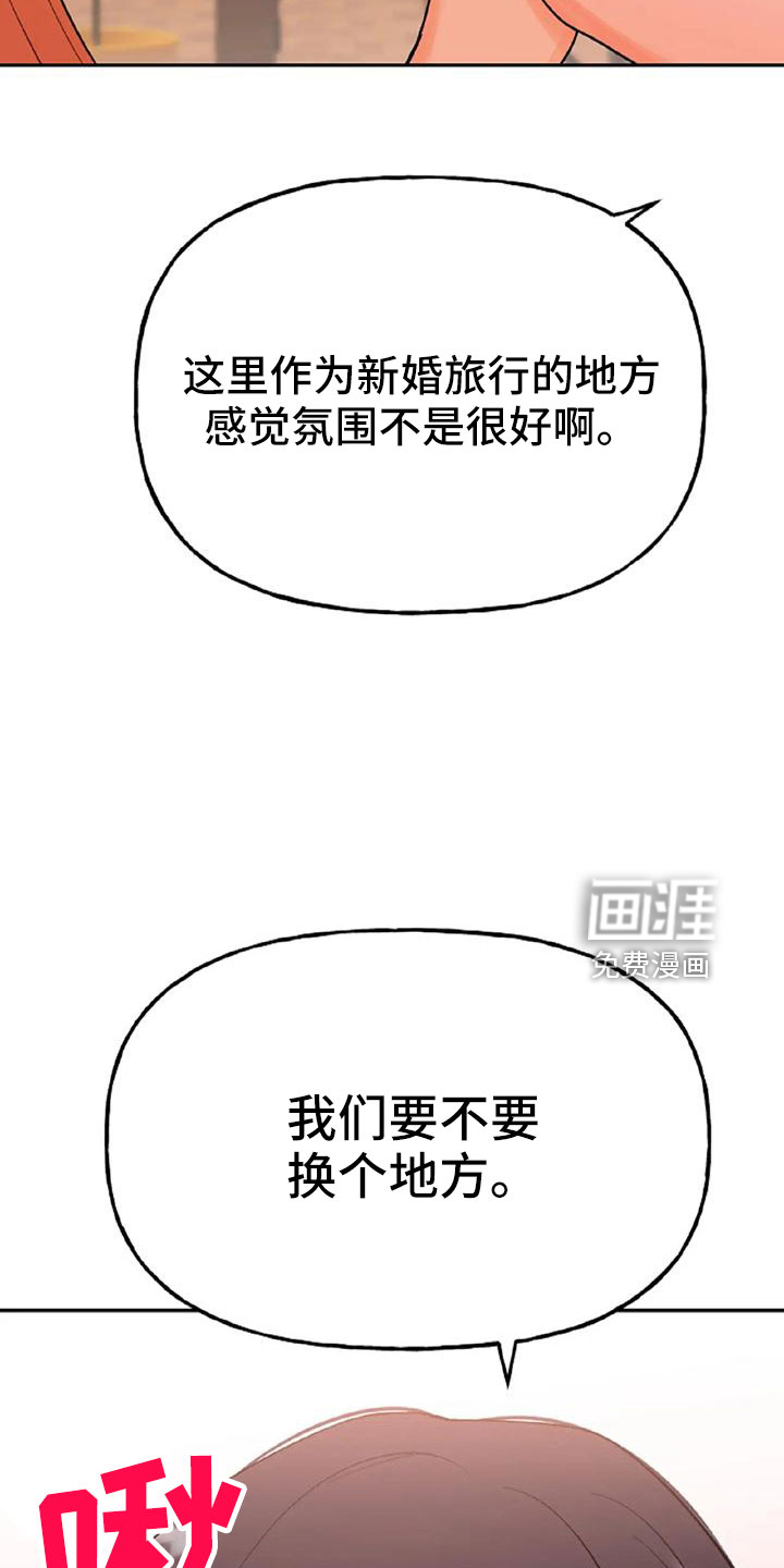 第49话42