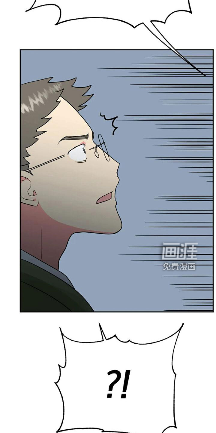 第49话5