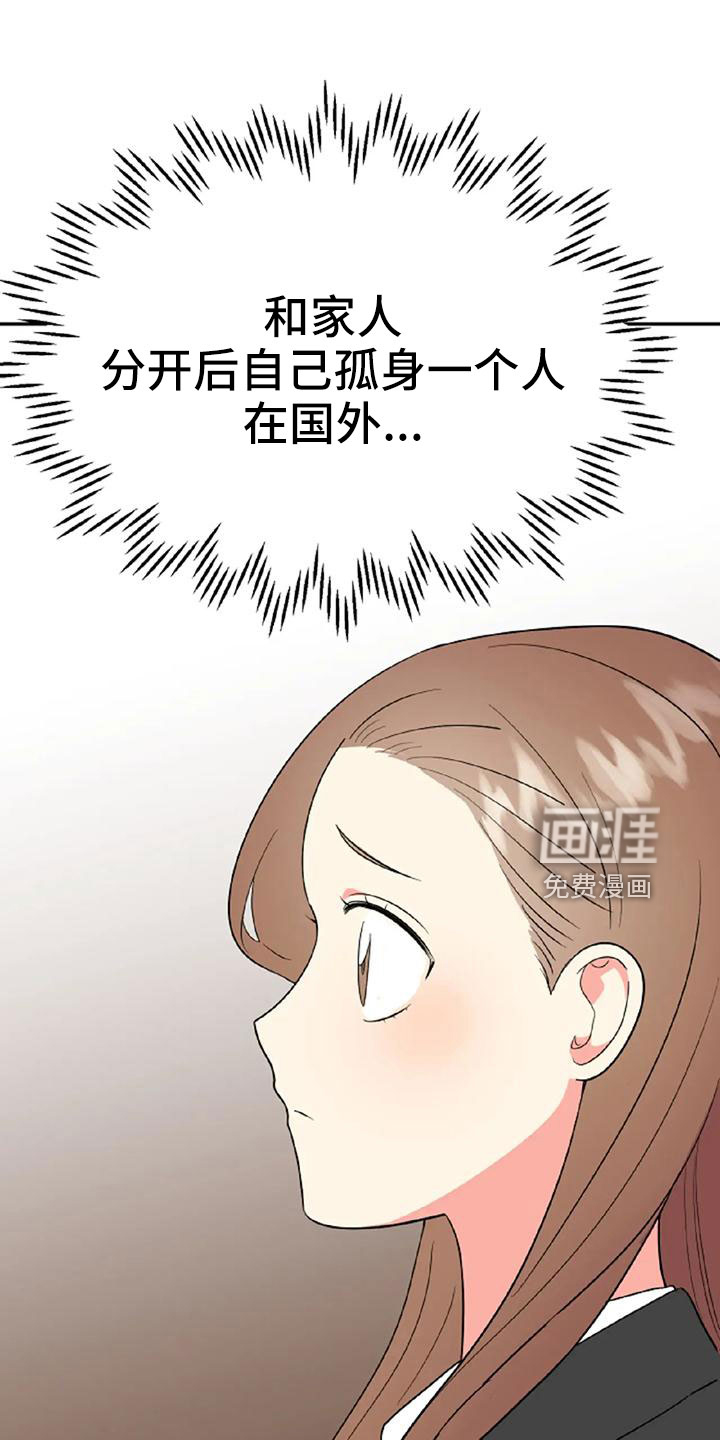 第48话0