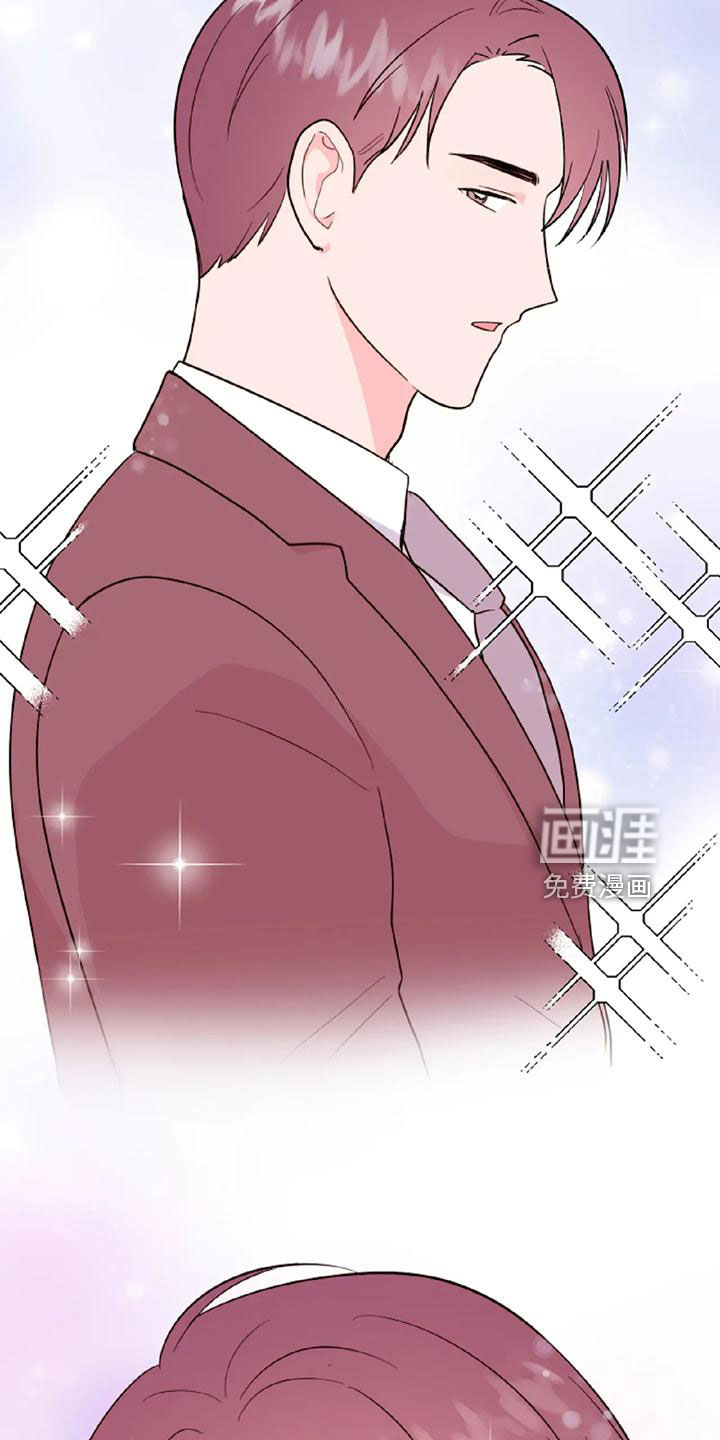 第48话11
