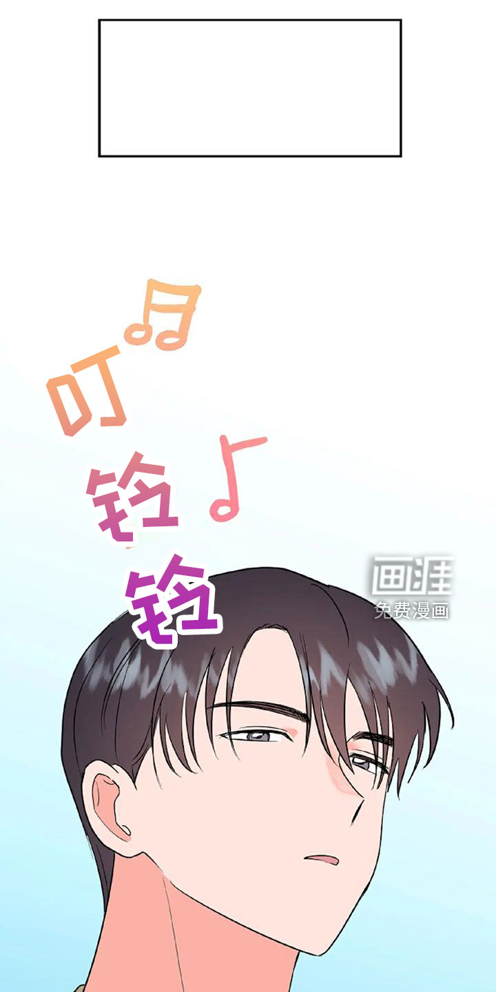 第48话15