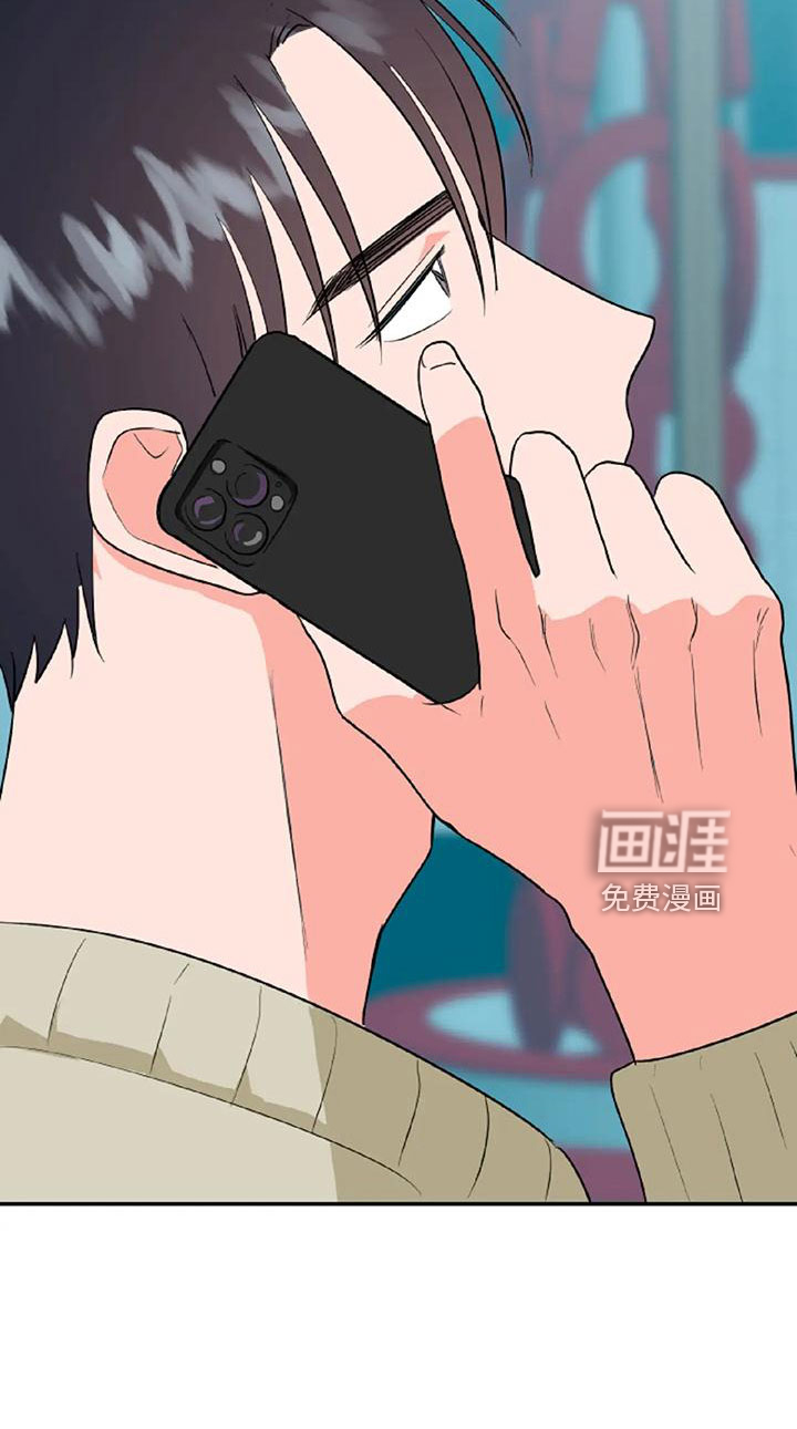 第48话20