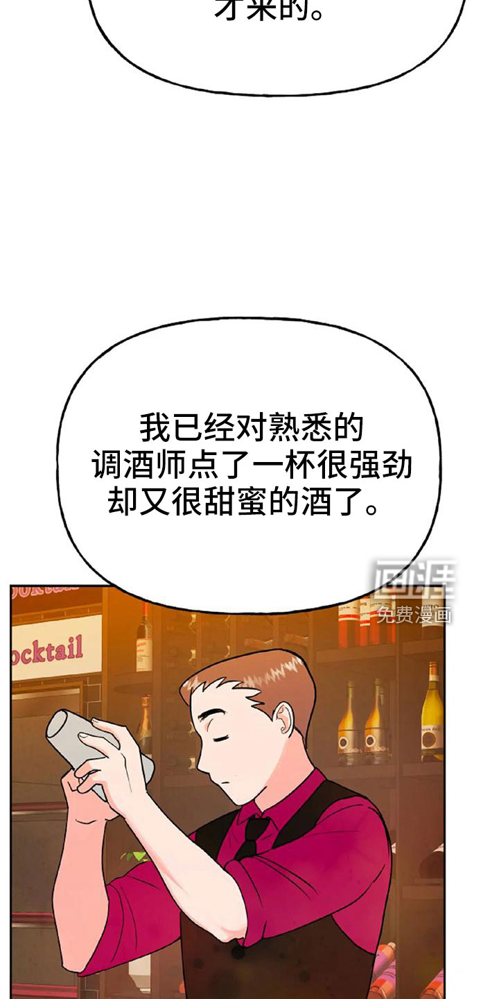 第48话35