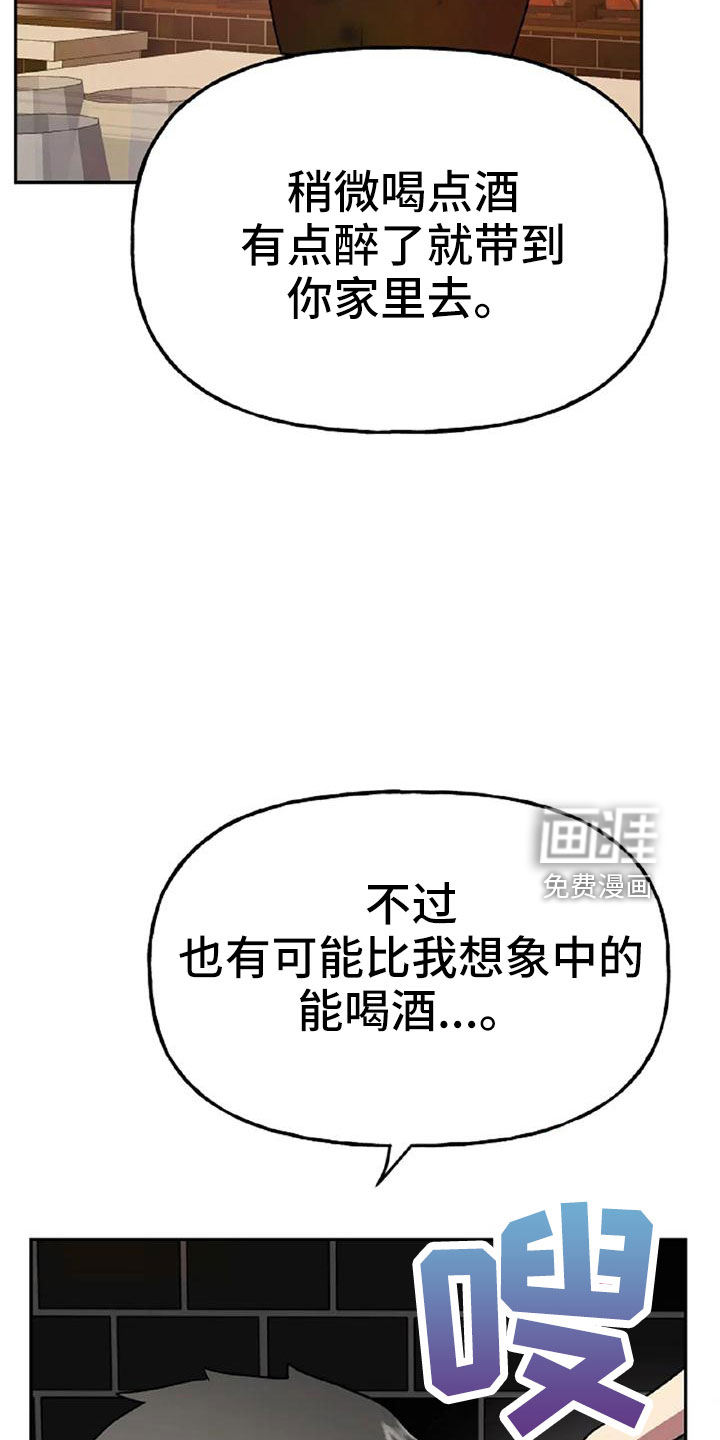 第48话36