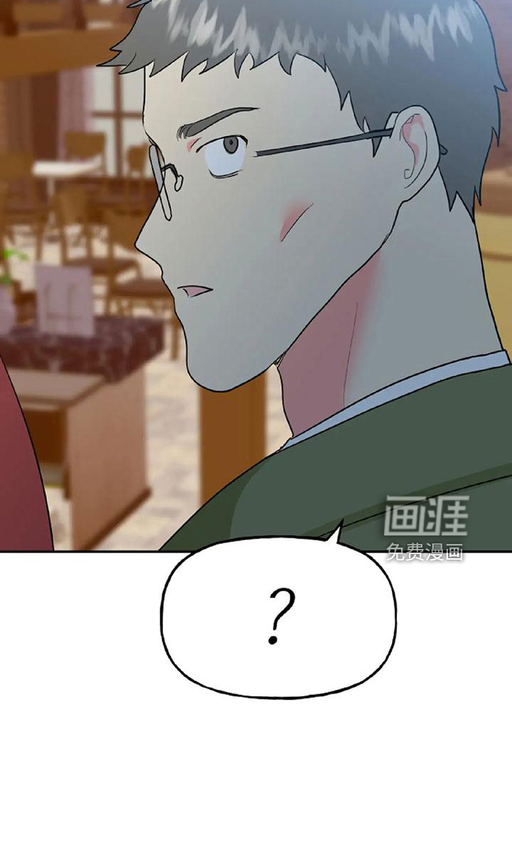 第48话39