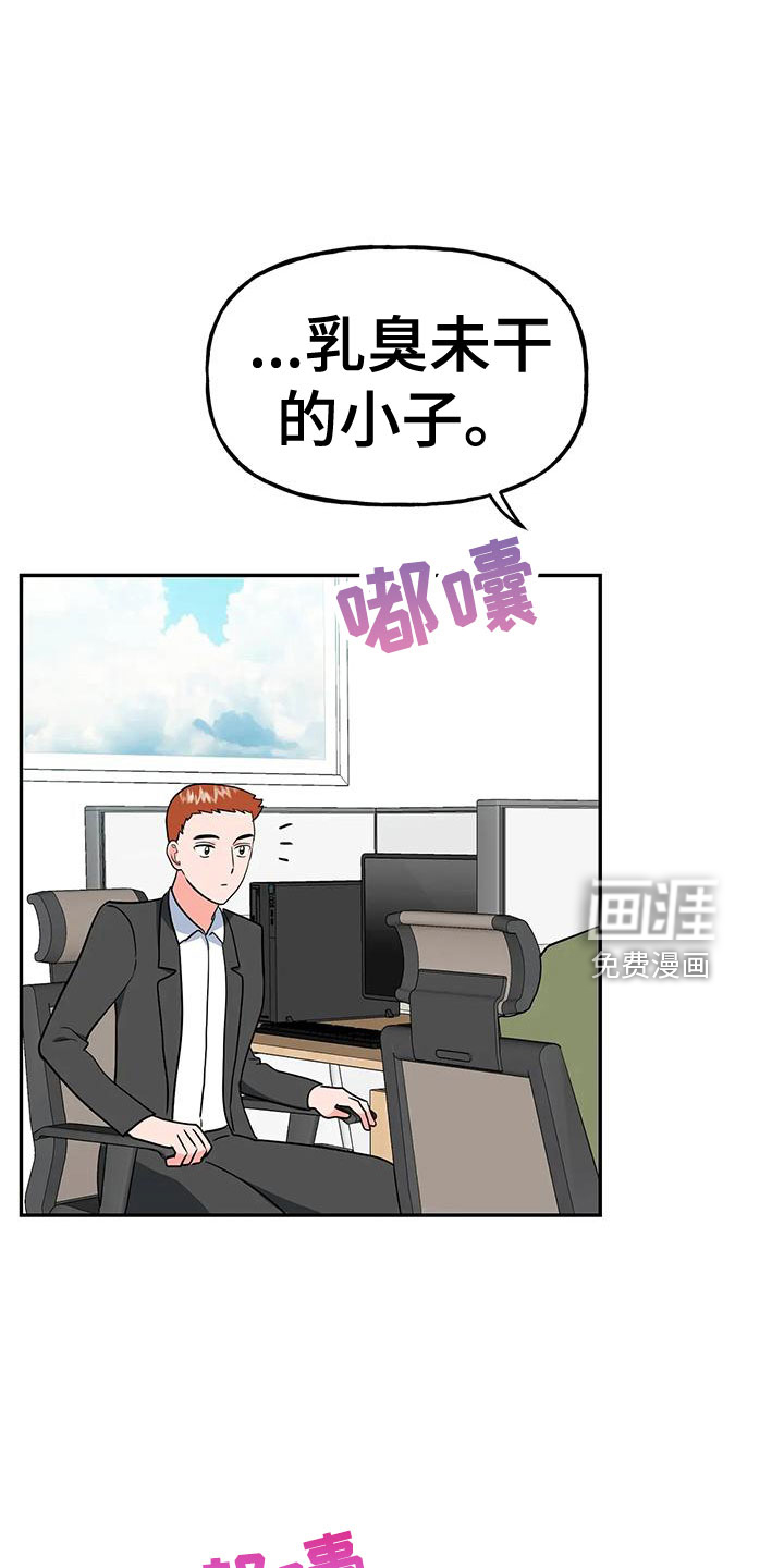 第47话0