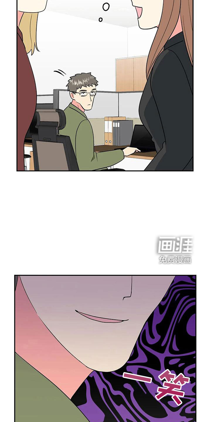 第47话6