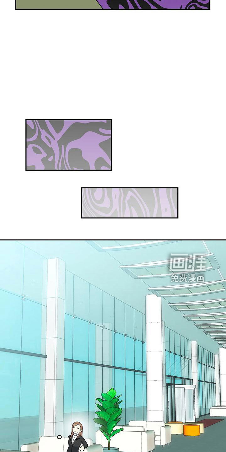 第47话7