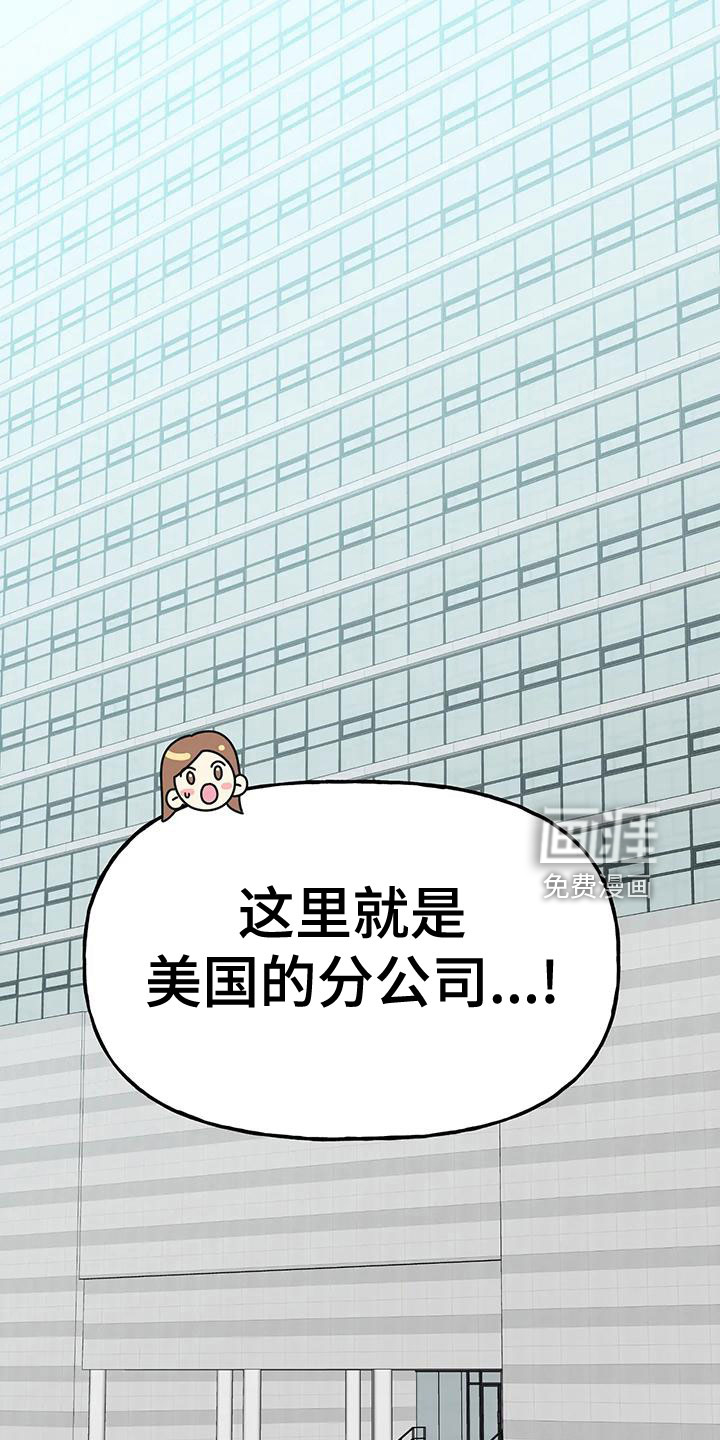 第46话0