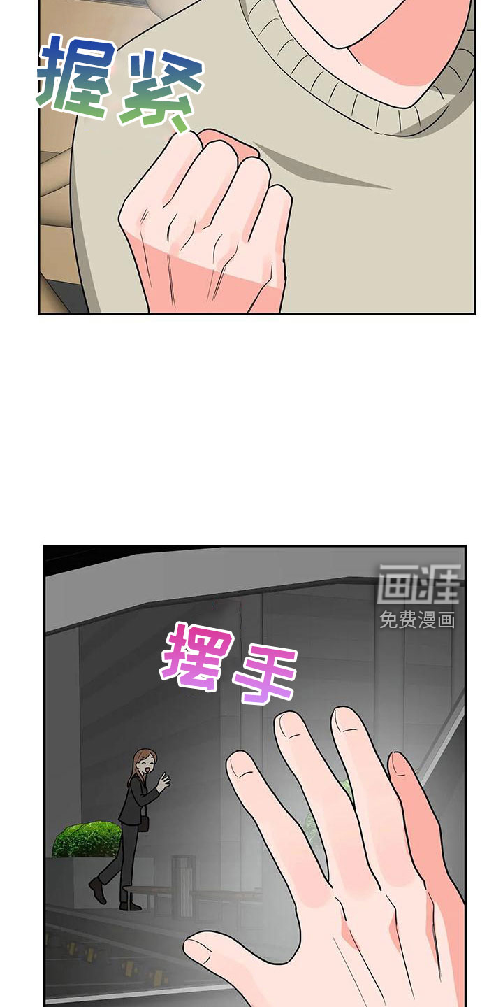 第46话19