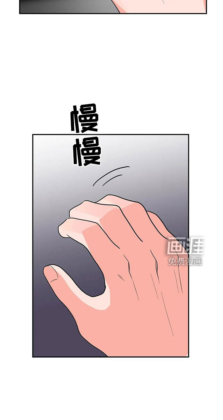 第46话20