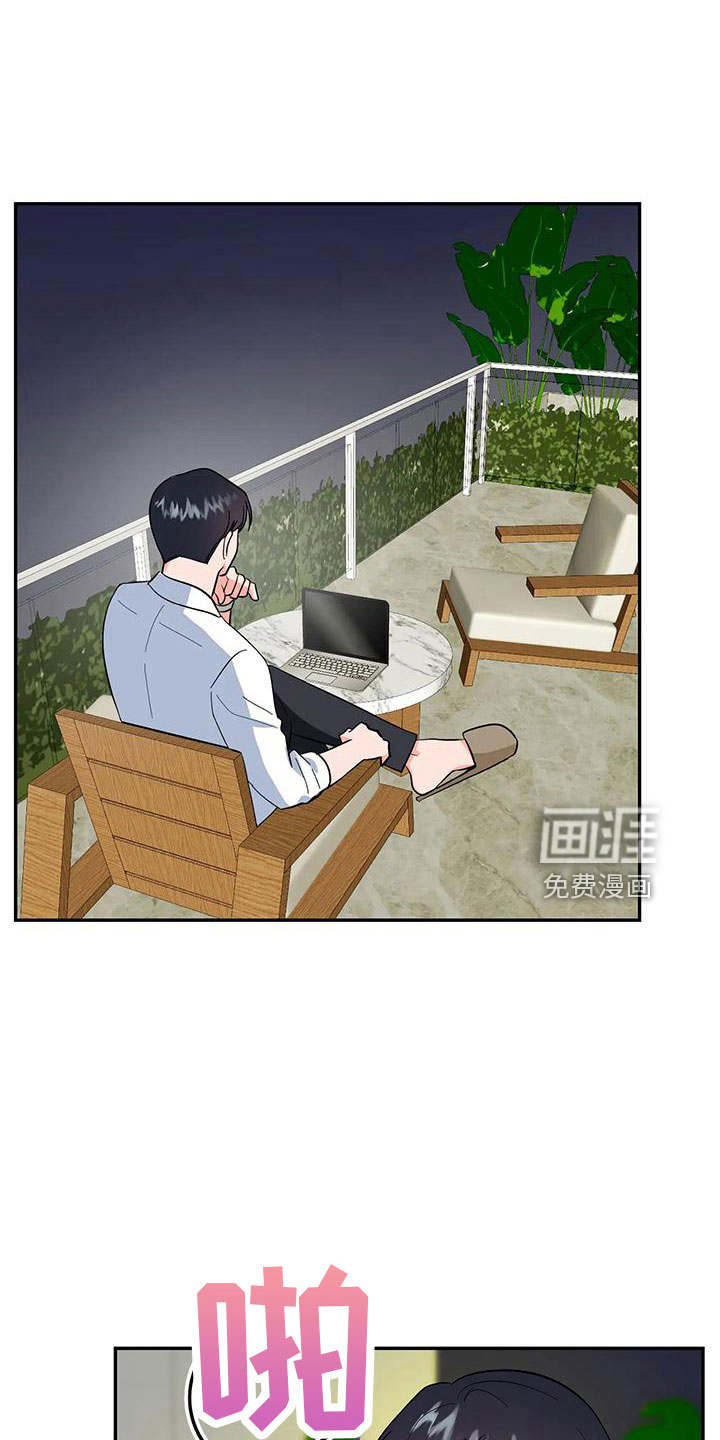 第45话0