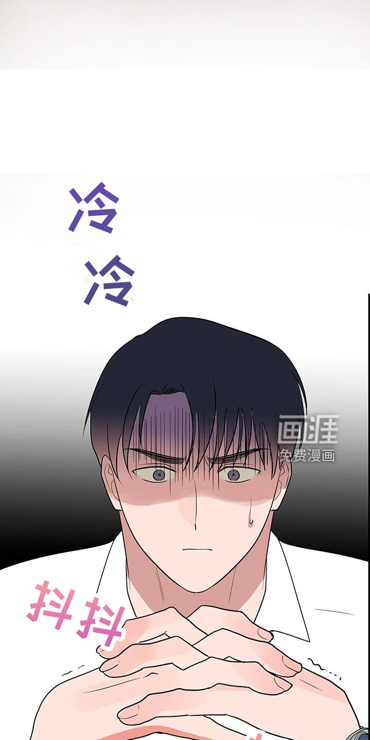 第45话20