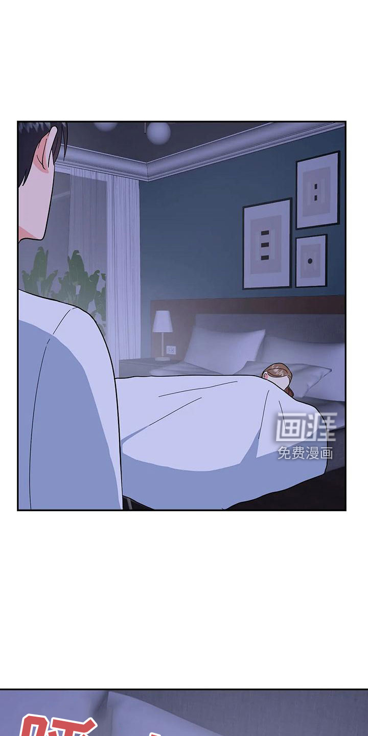 第45话44