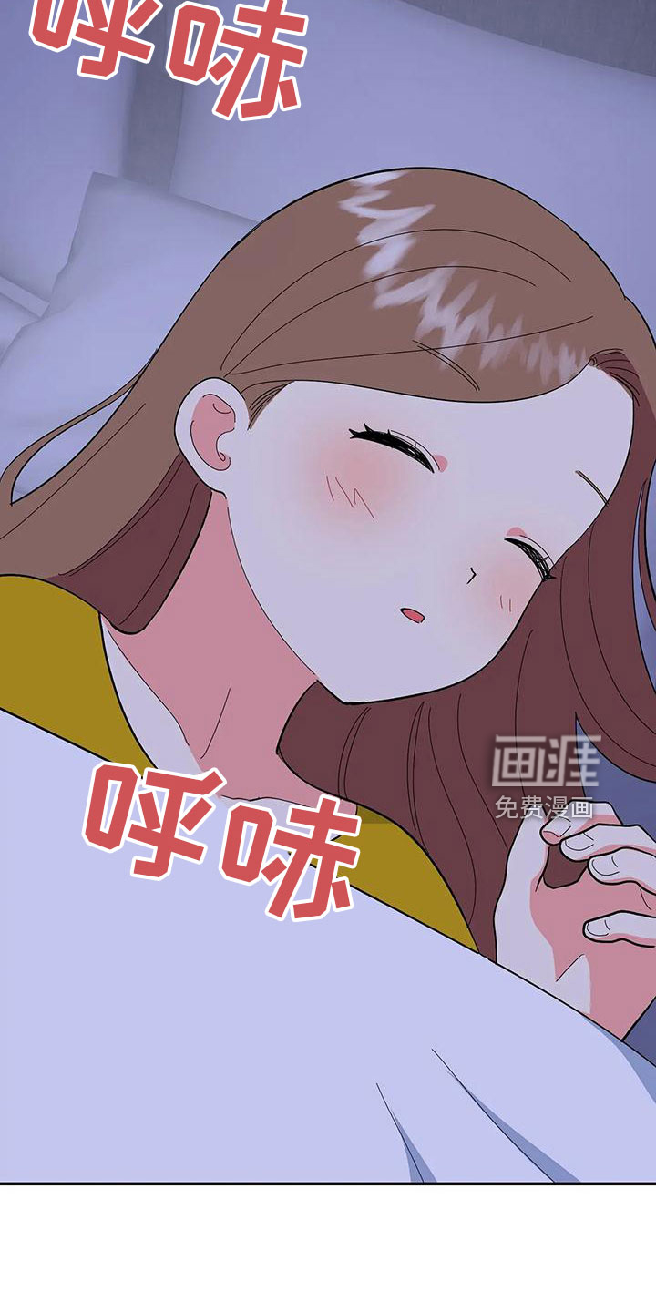 第45话45