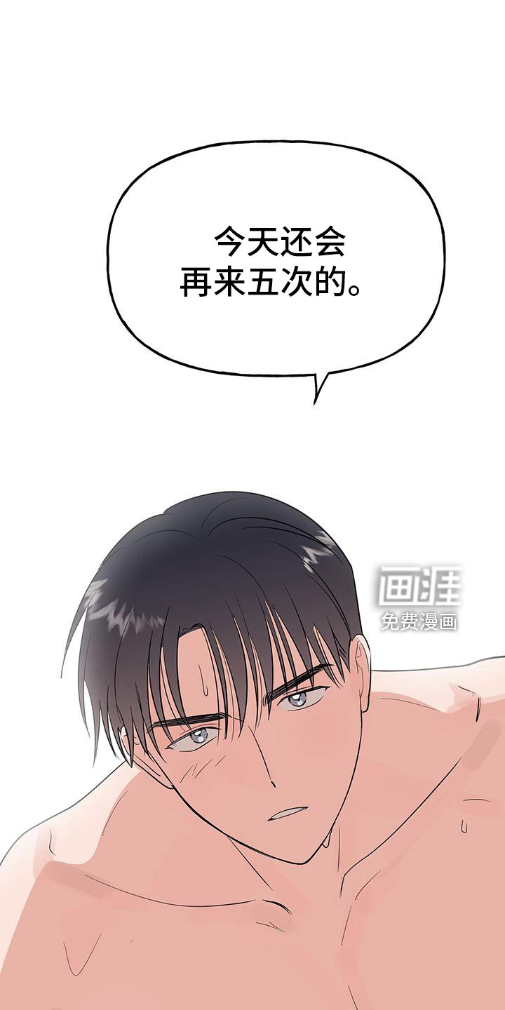 第44话0