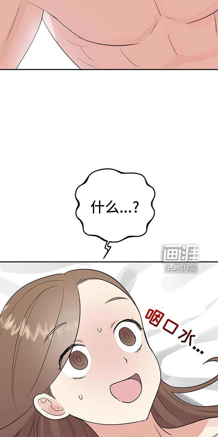 第44话1