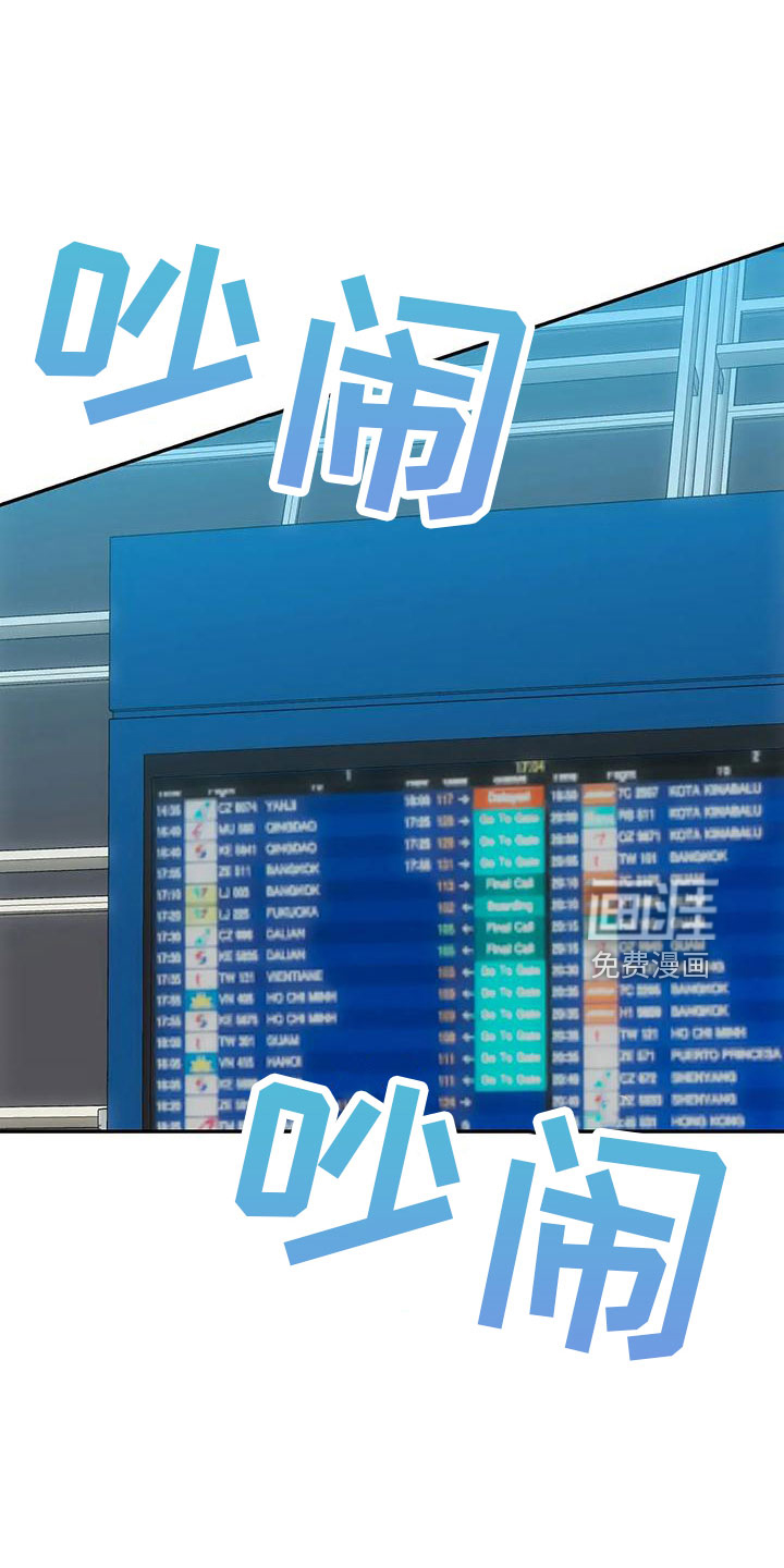 第44话16