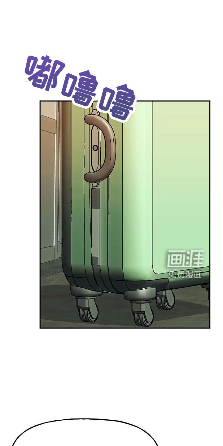 第44话19