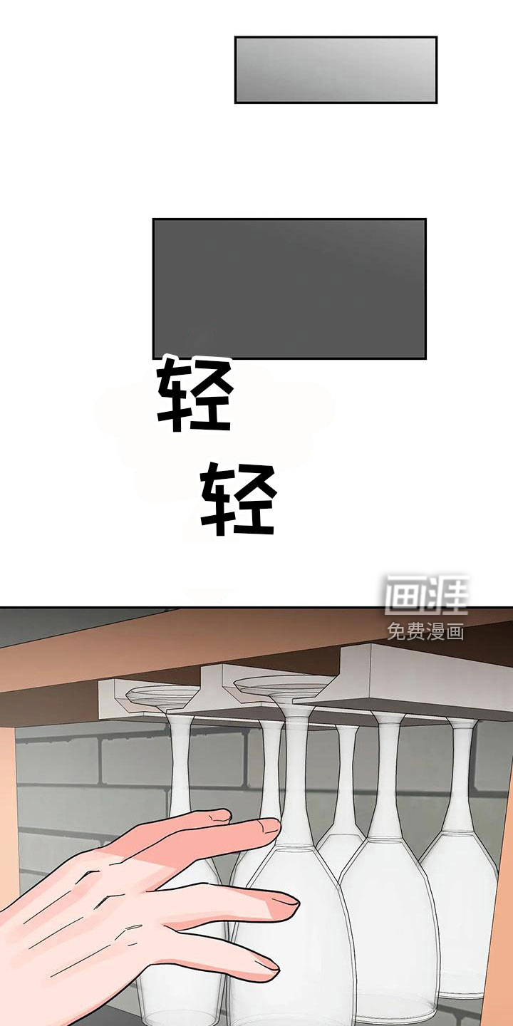 第44话28