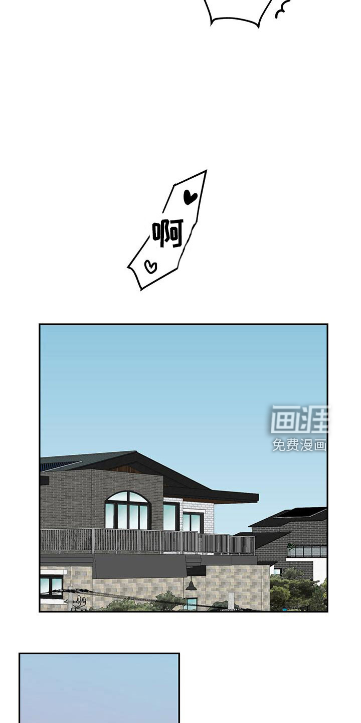 第44话3