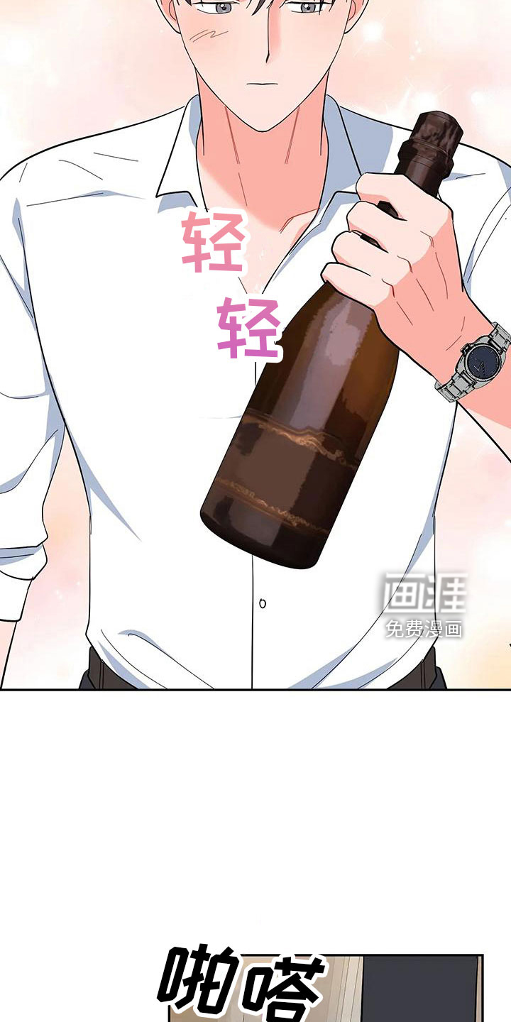 第44话30