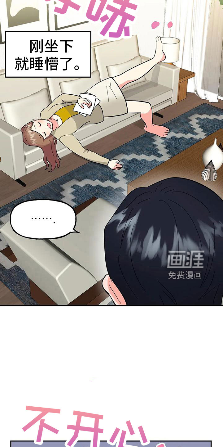 第44话33
