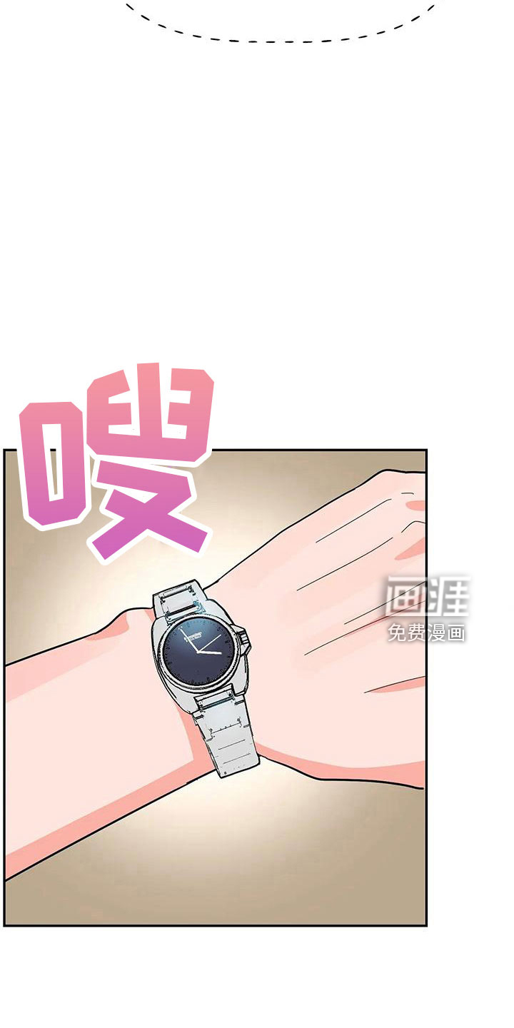 第44话39