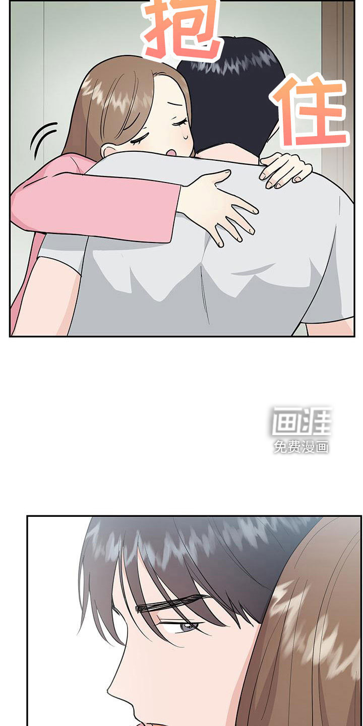第43话18
