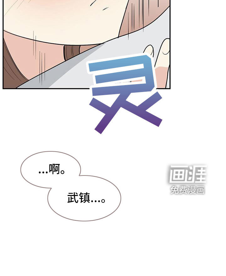 第43话21