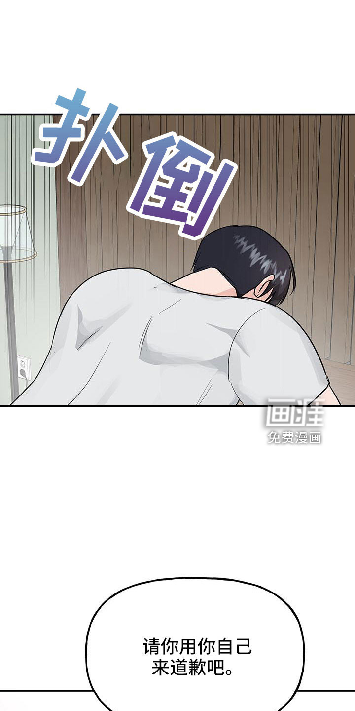 第43话22