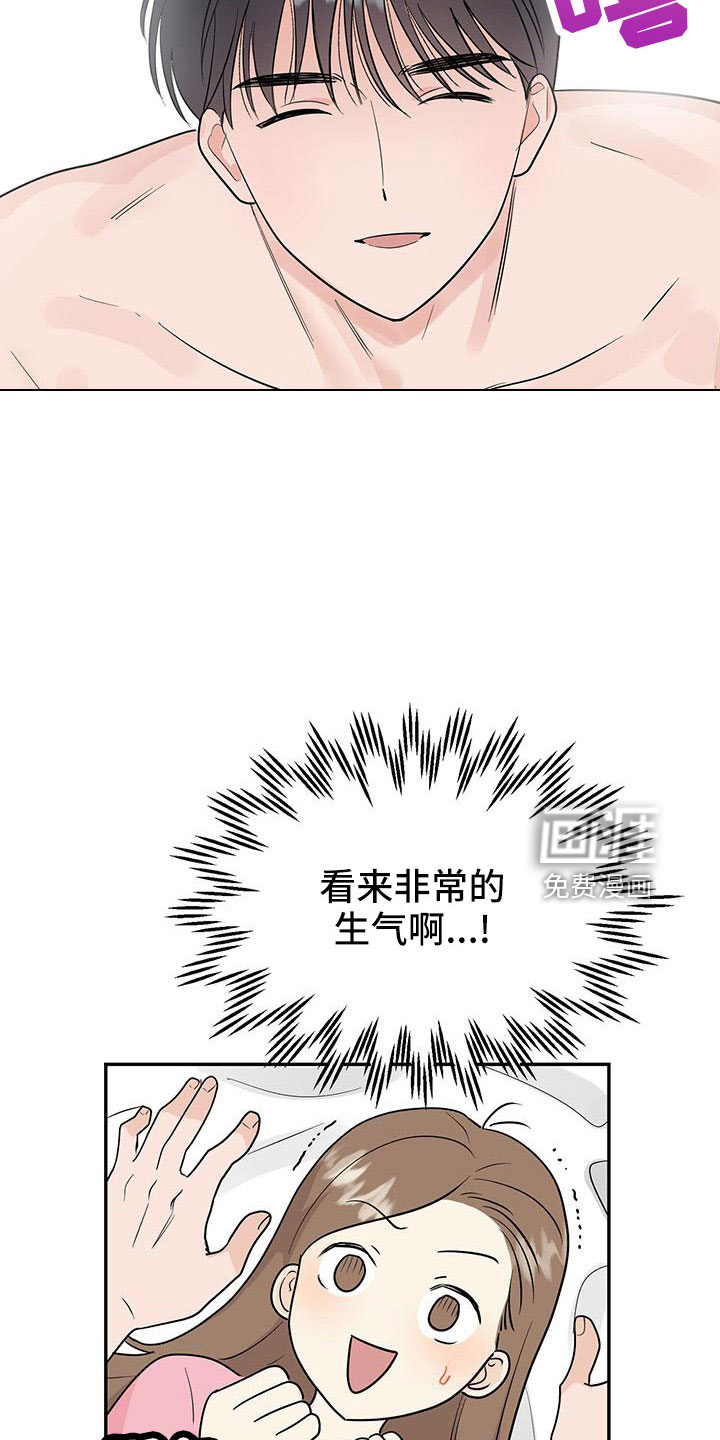 第43话30