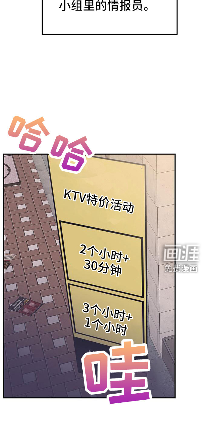第42话1