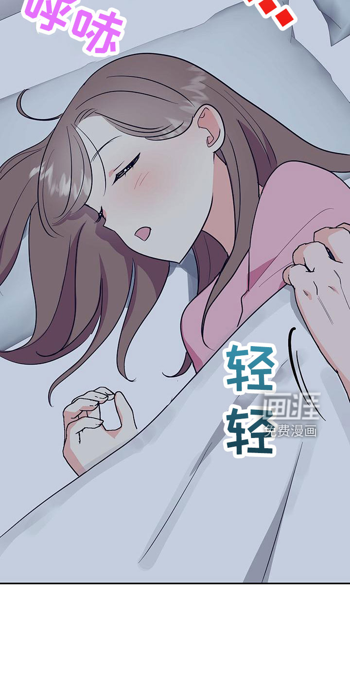 第42话26