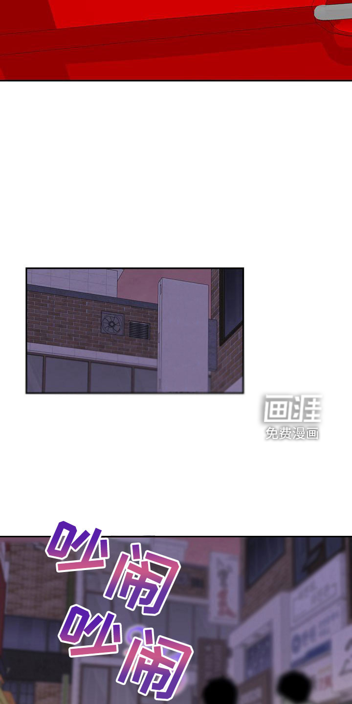 第41话19