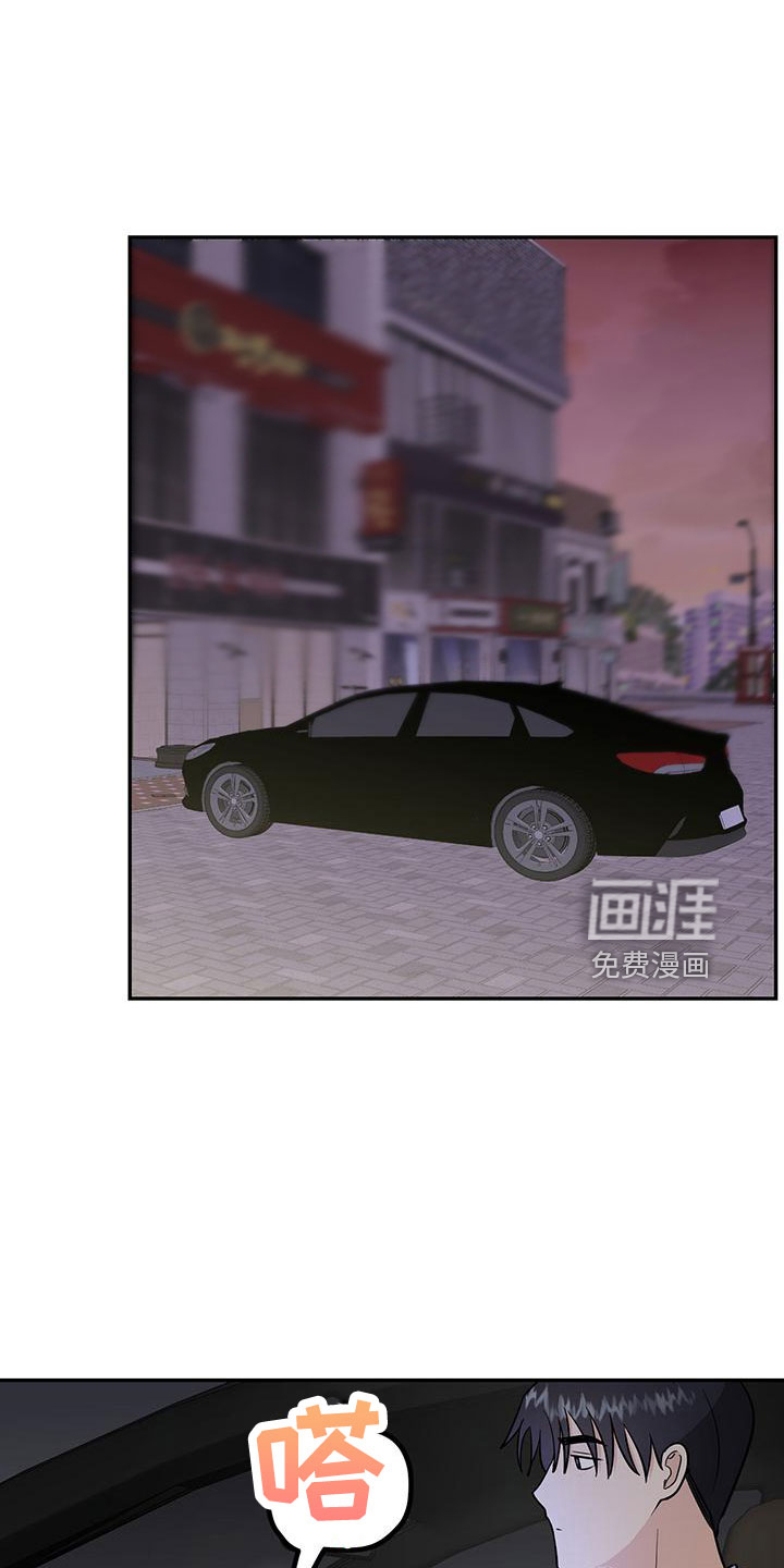 第41话21