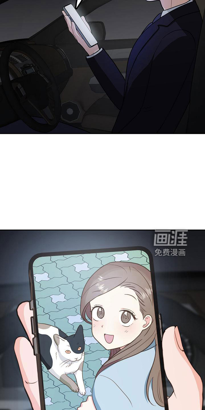 第41话22