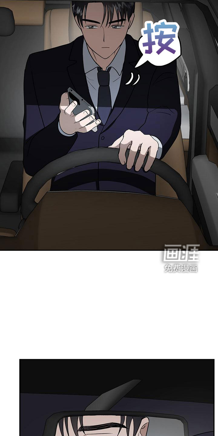 第41话29