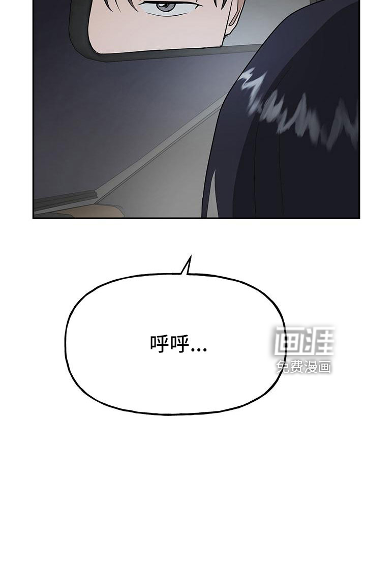 第41话30