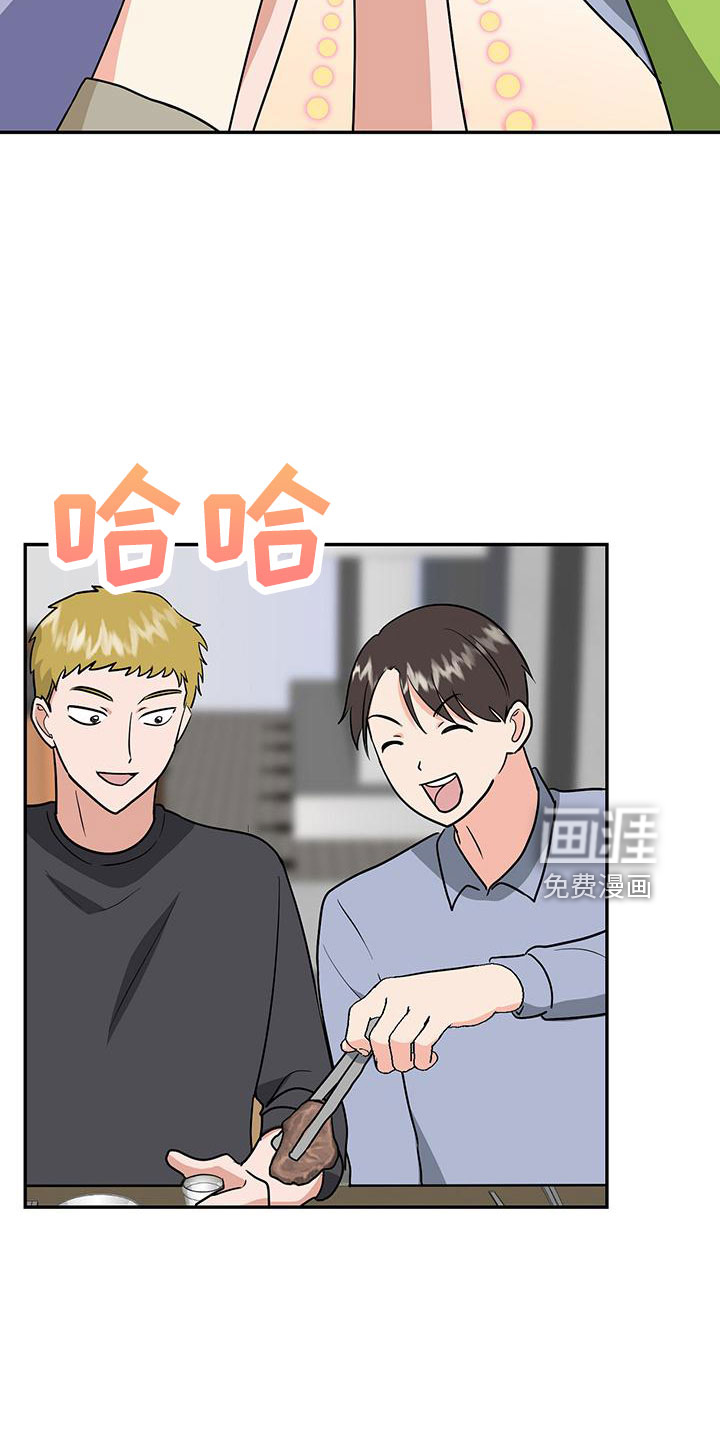 第41话36