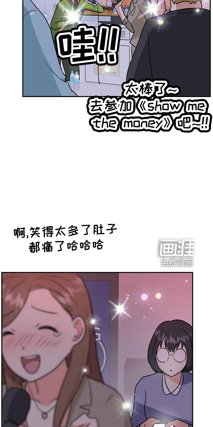 第41话39