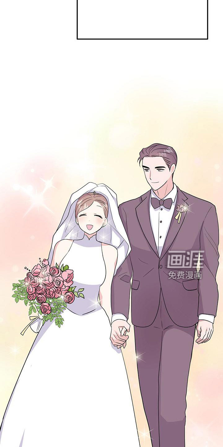 第41话4
