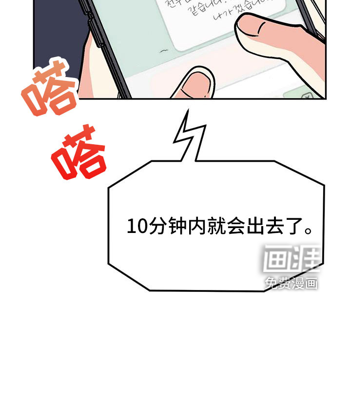 第41话41