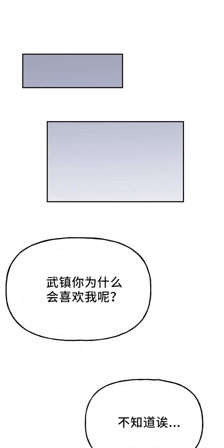 第40话0
