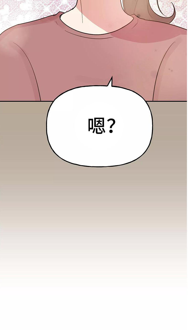 第40话20
