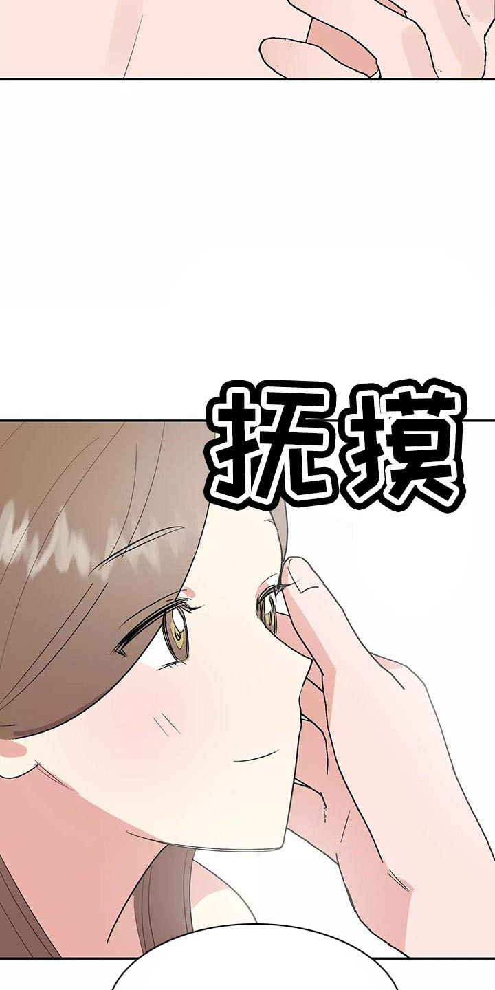 第40话26